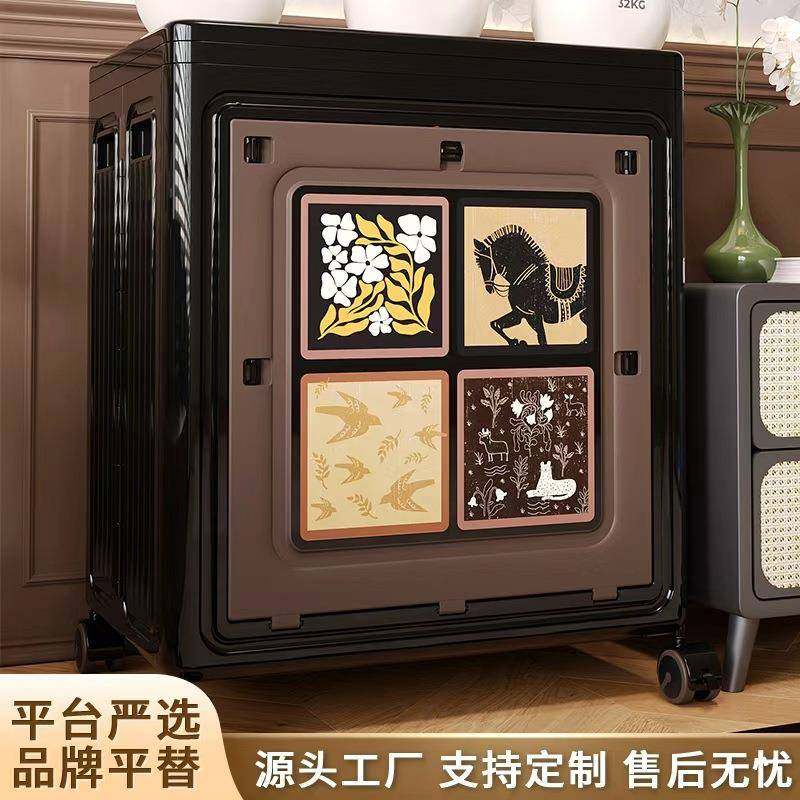 严选收纳箱可折叠带轮衣服储物箱中古风家用翻盖加厚整理箱收纳柜,金属材料及制品,金属加工件/五金加工件,淘宝优惠券,粉丝福利购,淘宝优惠卷