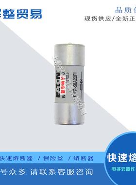 FWP-50G22FFWP-63G22FFWP-80G22FFWP-100G22F原装巴斯曼熔断器