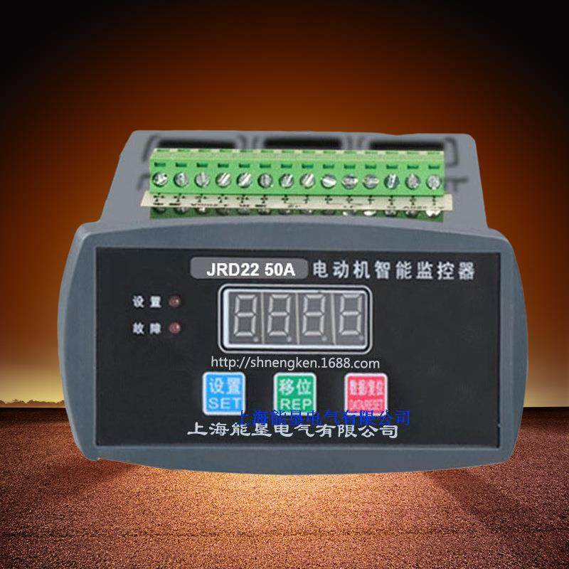 智能电动机保护器DJ3-IID380V22KW整体式三相电机保护