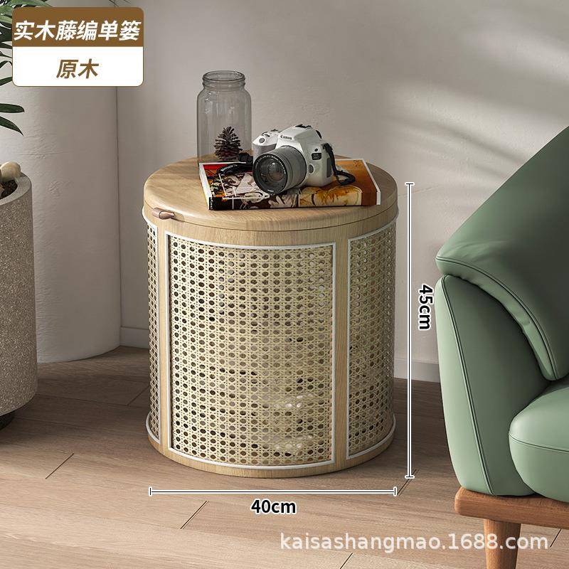 阳台茶几藤编茶几圆形收纳脏衣篓床边客厅沙发原木小边几现货