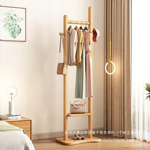 全实木衣帽架落地立式简约现代卧室挂衣架客厅凉衣服收纳加粗架子