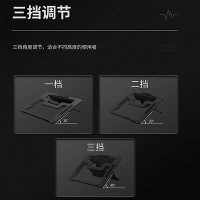 HP01绘画屏支架 可折叠便携显示器数位板书写 可调节支架