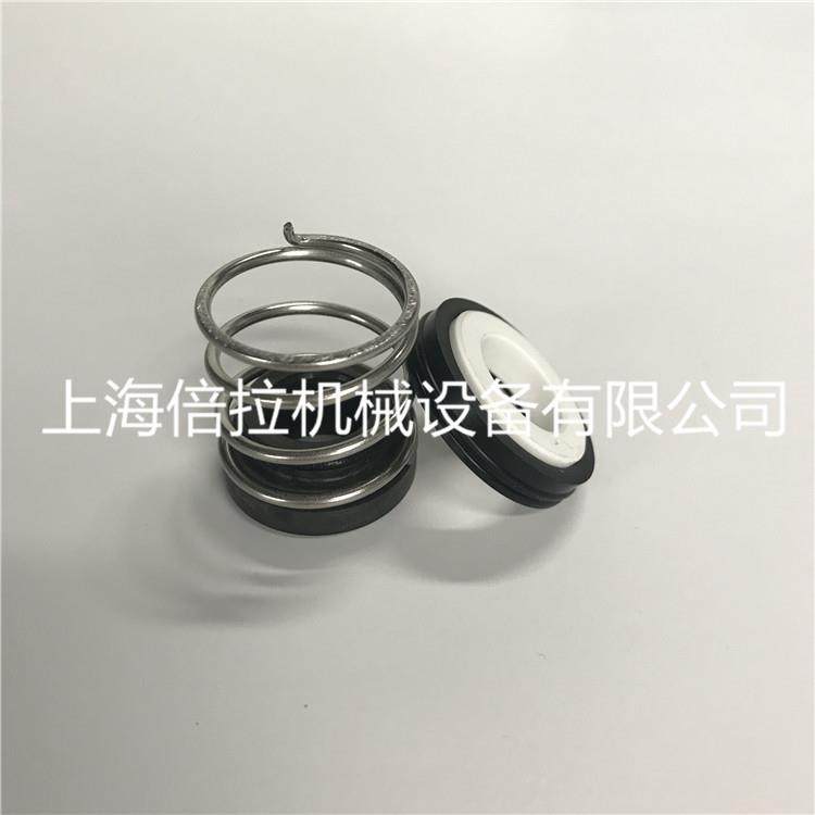 威乐HIPH3-1100EH水泵机封机械密封圈密封垫水泵轴封增压泵水封
