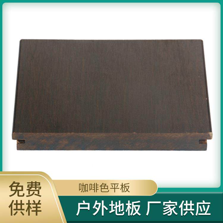 户外重竹木高耐竹地板碳化竹耐候竹地板园林景观工程户外地板