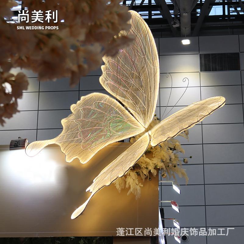 婚庆LED蝴蝶道具灯花蝶路引灯婚礼堂婚礼舞台场地布置道具装饰灯