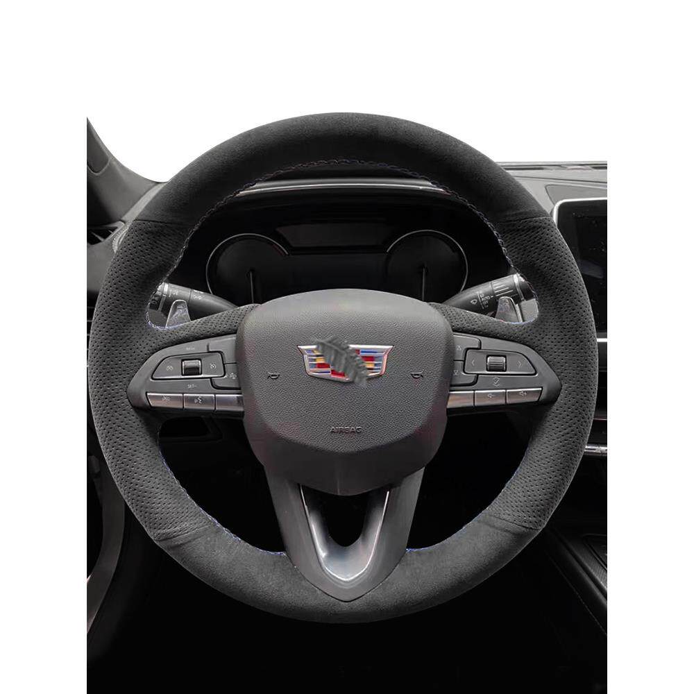 适用凯迪拉克xt6方向盘套手缝翻毛皮ct4/ct5/ct6/xt4/xt5ATSL把套