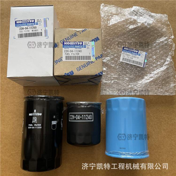 PC56-7滤芯保养包500H套餐 F5-P56-7包含机滤柴滤滤清器三件套