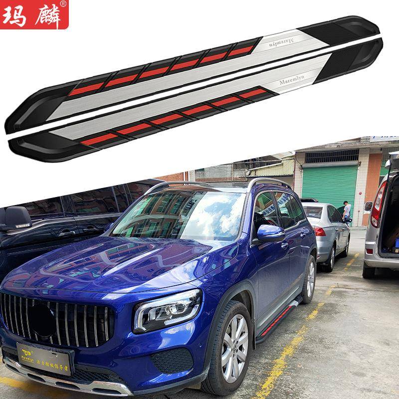 适用于奔驰GLB改装侧踏板2020款原厂装饰两侧上车脚踏板