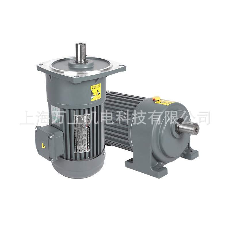 400W齿轮减速电机CH28-170-5-S三相卧式齿轮减速马达0.4KW电机