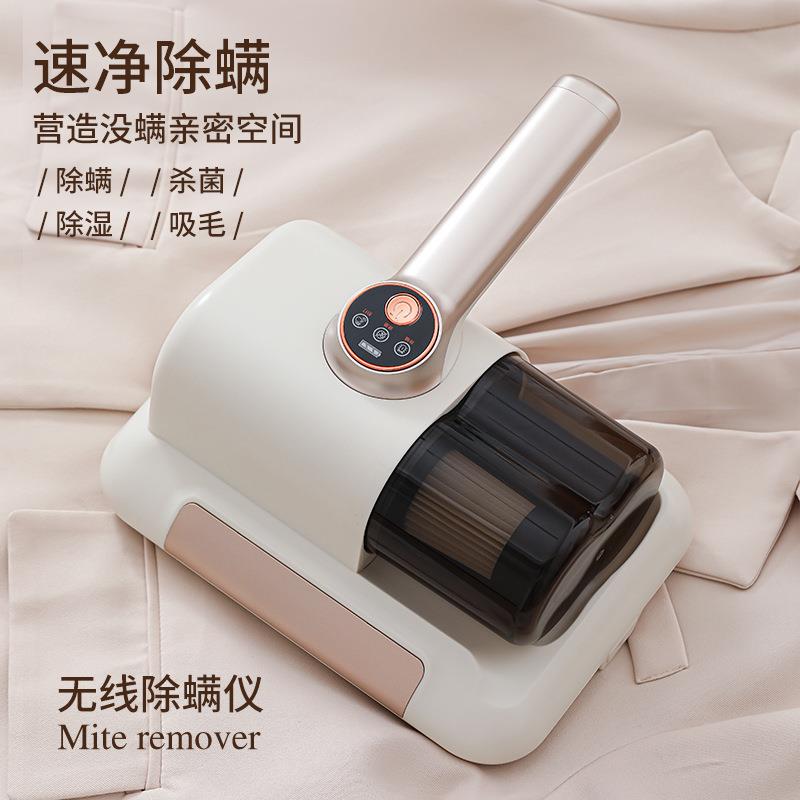 爆款无线家用床上吸力杀菌机手持吸尘器吸尘机螨虫除尘神器