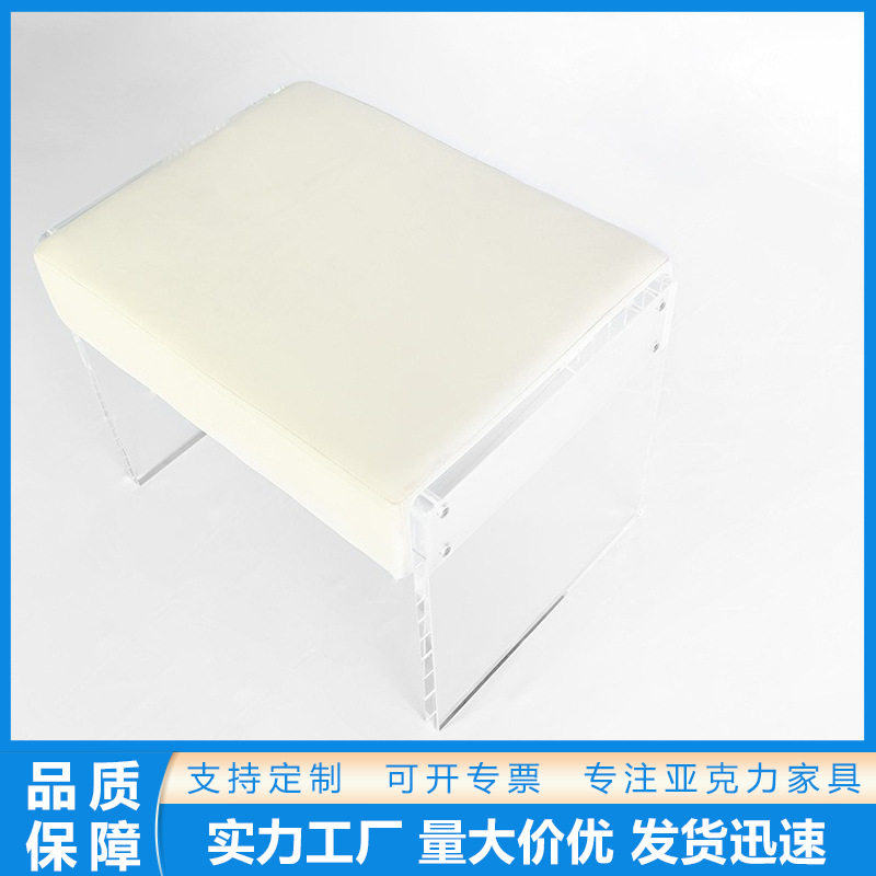 亚克力透明现代简约餐椅时尚咖啡厅吧台椅北欧家居书房休闲矮凳子