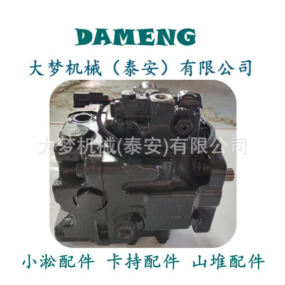 批发零售推土机配件 141-30-34210 14Y-50-11110 14Y-50-11240