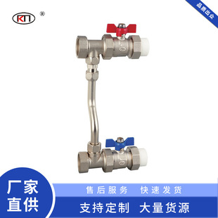 地暖压差旁通阀 分水器末端压差旁通阀 地暖分水器直式旁通球阀