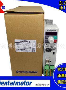 全新现货BLE2D200-CBLE2D120-ABLE2D400-SBLE2D30-CBLE2D60-C