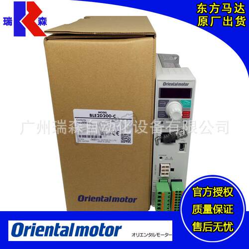 全新现货BLE2D200-CBLE2D120-ABLE2D400-SBLE2D30-CBLE2D60-C