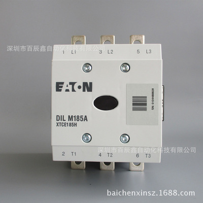 DILM185A/22伊顿穆勒直流接触器DC24 DC60 DC130 DC240全国联保