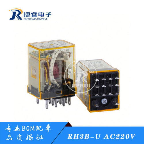 全新原装现货 RH3B-U AC220V 日本正品和泉 220VAC 220V RH3B-UL