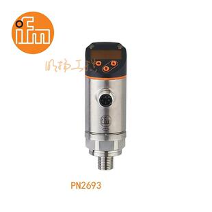 PN2693 IFM易福门宽量程开关 -1-25bar NPT外螺纹