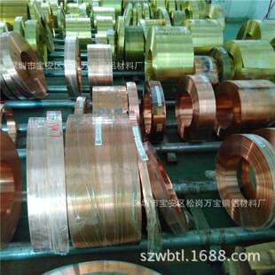C5191高精磷铜带卷镀锡全硬-特硬磷青铜带蚀刻用磷青铜箔0.060