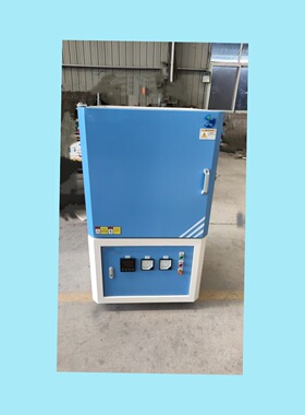 价可议-箱式炉/烧结炉 型号:UX95-ZX-XS432-1800库号：M39291