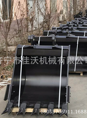 xg370lc挖机岩石斗加强岩石斗  60挖机小型挖斗