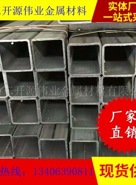 现货供应Q345B方管  450*350*18镀锌方矩管  450*350*28镀锌矩管