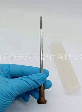 全新共轨喷油器 阀杆阀冒 F00VC01321  F00VC01056  F00VC01369