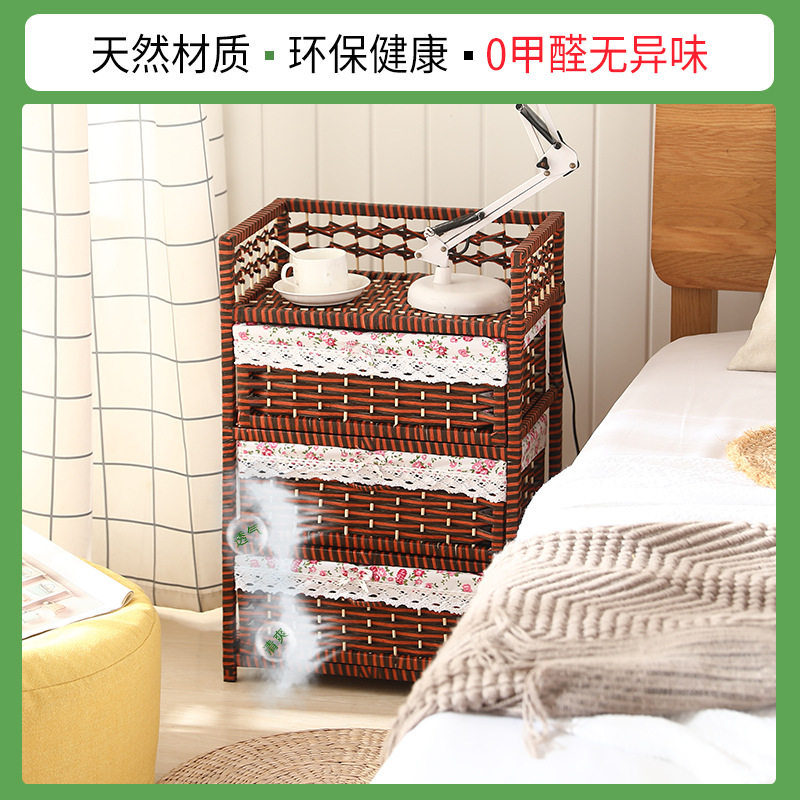 ?444Z批发藤编床头柜卧室抽屉式收纳柜子手工编织家用田园风简约