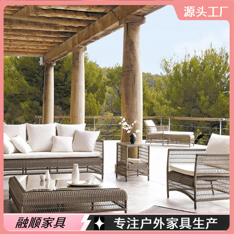 户外北欧现代藤编沙发组合创意欧式庭院酒店别墅田园露天休闲沙发
