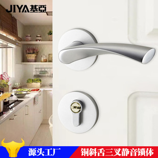 基亚锁业美式分体锁实心太空铝银色房门锁室内门锁卫生间静音门锁