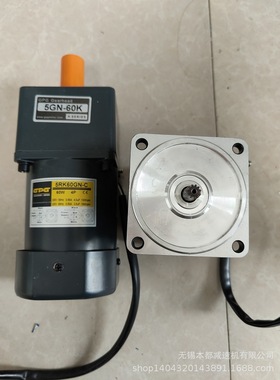 昆山GPG电机  5RK120GN-C定速电机