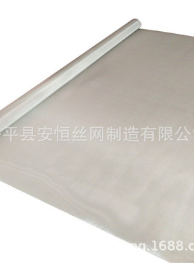 Ta1材质50目钛网  60目钛网丝径0.14mm/0.12mm 80目钛网黑色白色