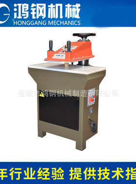 大量现货供应牛仔布口袋皮标皮样裁断摇臂机 YCXJ液压裁断机