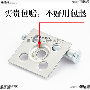 瓷砖干挂挂件配件固定挂墙挂钩大理石材不锈钢扣件新型点挂铁片