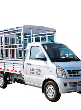 K3 1.5L 4x2 四轮两座单排仓栅式货车手动微卡