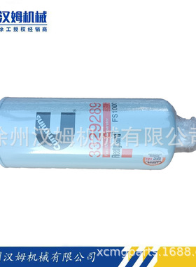 860118168 FS1000 发动机燃油精滤滤芯(QSM11-C335发动机)(备件)