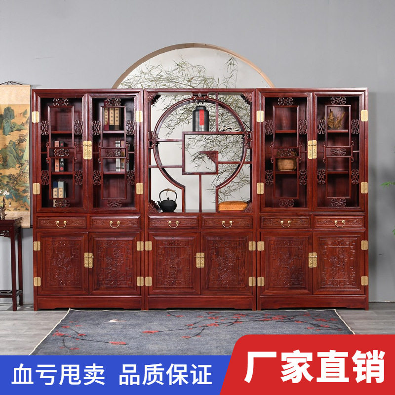 新中式实木书柜三组合落地一体靠墙置物架展示柜家具仿古榆木书架