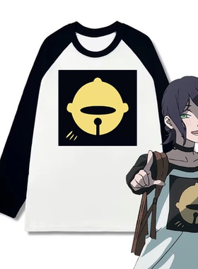 动漫电锯人t恤蕾塞Cosplay印花短袖宽松长袖秋季潮牌痛衣周边