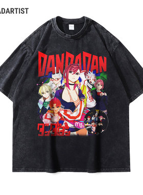 动漫超自然武装当哒当t恤复古做旧胆大党短袖痛衣绫濑桃半袖衣服