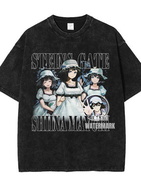 命运石之门t恤椎名真由理水洗做旧美式印花复古牧濑红莉栖短袖