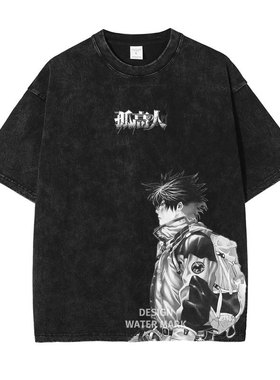 孤高之人t恤水洗做旧印花美式复古 森文太郎短袖夏季宽松男装