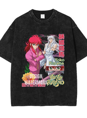 动漫幽游白书t恤水洗做旧印花美式复古 狐妖藏马短袖夏季宽松男