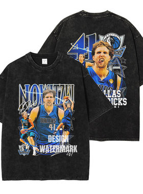 篮球运动员t恤水洗做旧印花美式复古 诺维斯基短袖夏季宽松男