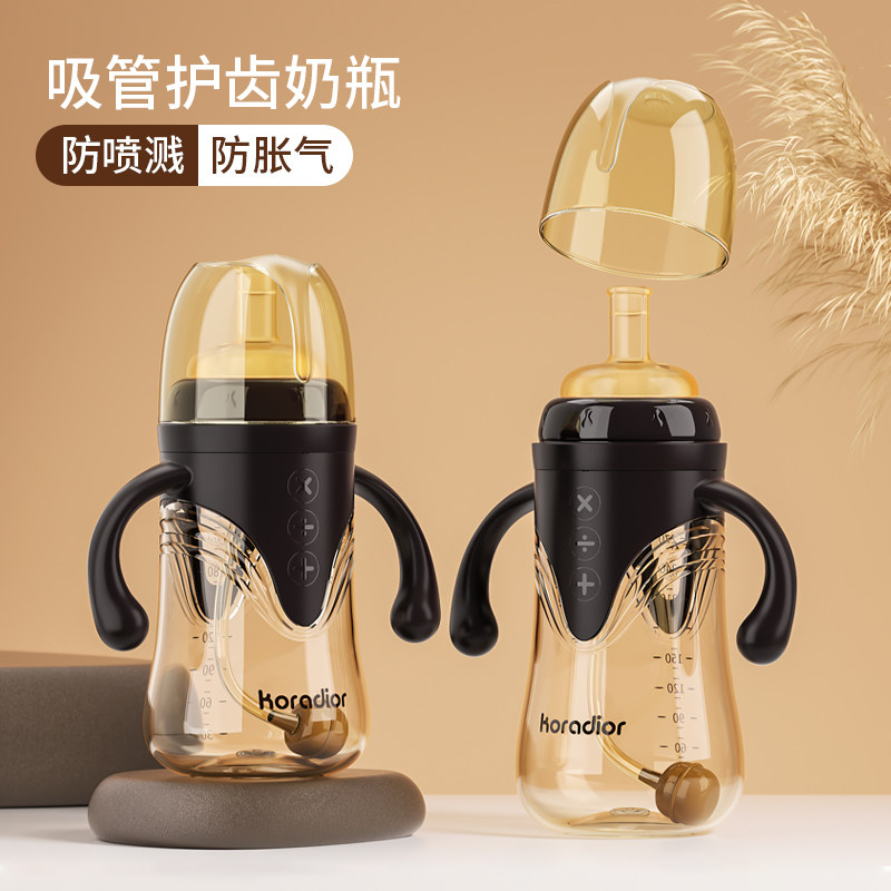 儿童吸管杯学饮杯6个月以上宝宝喝奶1-3岁直饮喝水杯子婴儿奶瓶,婴童用品,奶瓶,淘宝优惠券,粉丝福利购,淘宝优惠卷