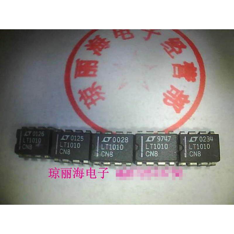 lt1010cn8 lt1010 集成电路 原装音响拆机 音质发烧运放 测好