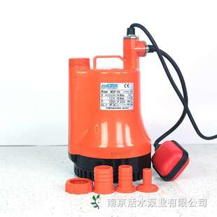 万事达潜水泵浮球款 220V 自动潜水泵MOP100 家用抽水泵