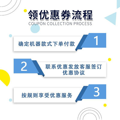 。安达锐科毛刷焊道处理机焊缝供液变频清洗机不锈钢电解焊斑抛光