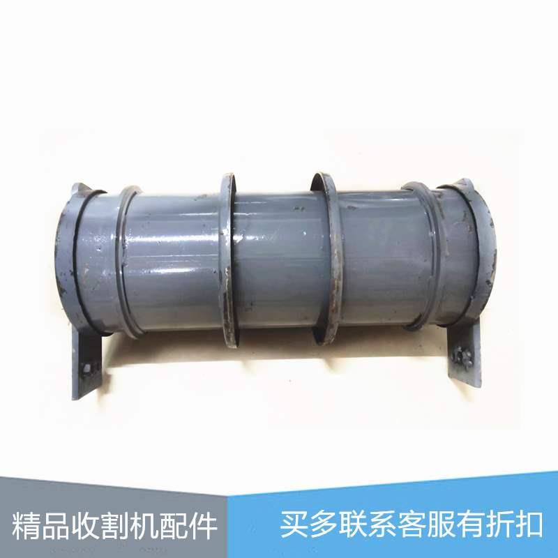 福田雷沃收割机配件皮带大全rg35rg40rg50输送槽滚筒体焊合合体