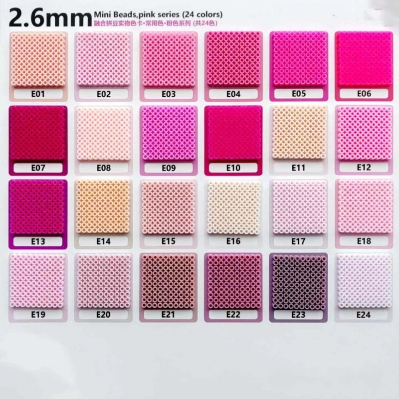 咪兔拼豆MARD黄豆豆小舞COCO同款立体融合拼豆小豆2.6补充包E色系,收纳整理,晾晒杆,淘宝优惠券,粉丝福利购,淘宝优惠卷