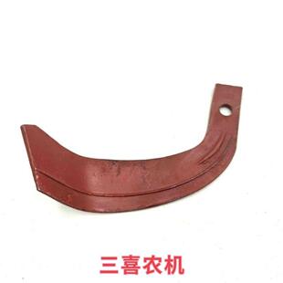 单杠四轮旋耕机 手扶微耕机 175 195刀片打浆刀片
